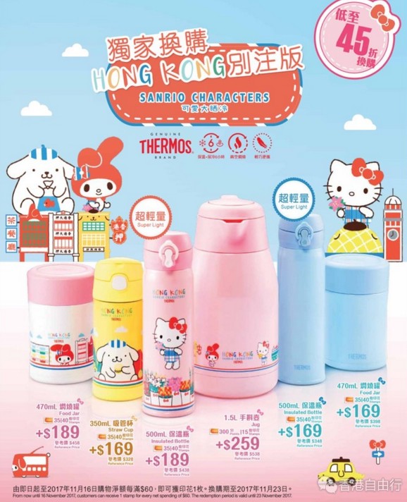 QQ截图20170918103331.png