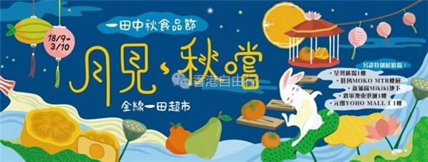 QQ截图20170918103922.jpg