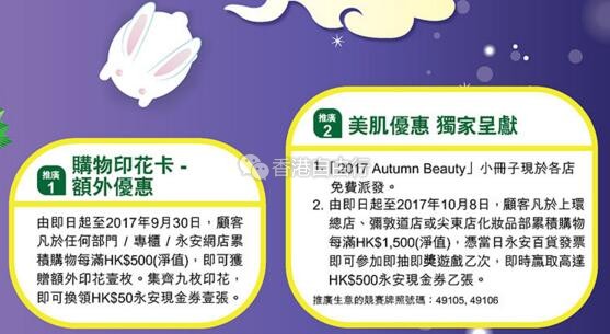 QQ截图20170918111518.jpg