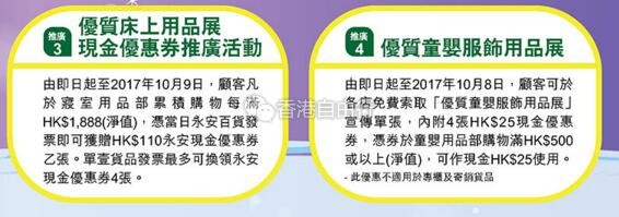 QQ截图20170918111522.jpg