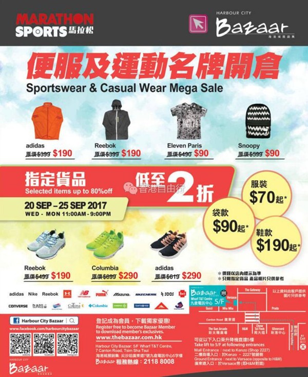QQ截图20170919100246.jpg