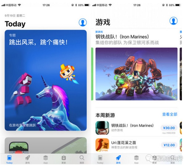 QQ截图20170920105326_副本.png