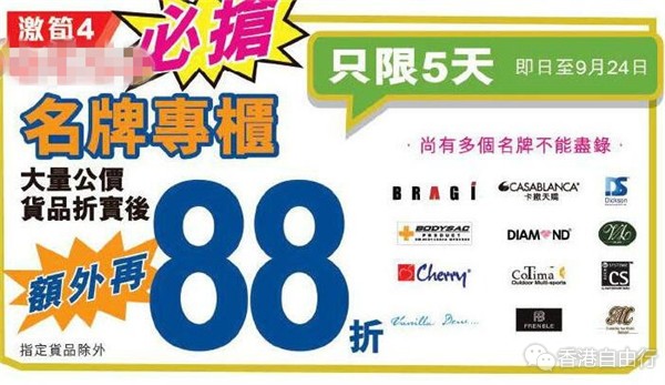 QQ截图20170920100520.jpg