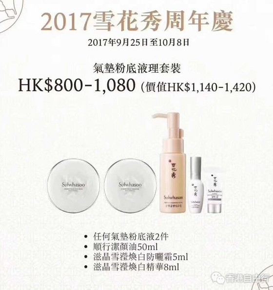 QQ截图20170920104417.png