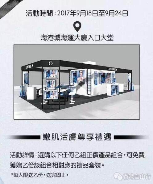 QQ截图20170920091635.jpg