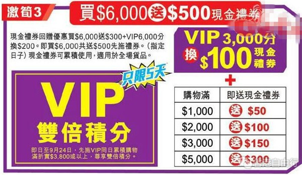 QQ截图20170920100517.jpg