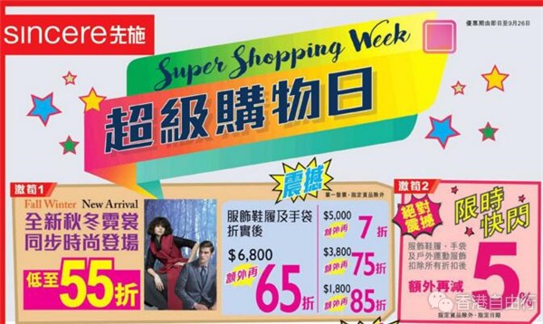 QQ截图20170920100457.jpg