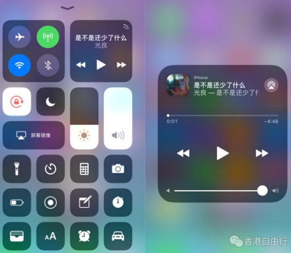 QQ截图20170920105310.png