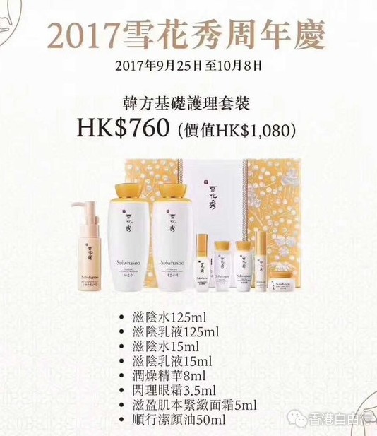 QQ截图20170920104339.png
