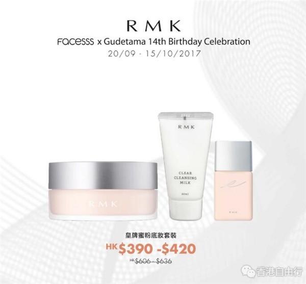 QQ截图20170920135920.jpg