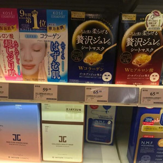 香港晒货：HK实拍万宁超多面膜、日用品、米糊价格，还有苹果产品价格哦