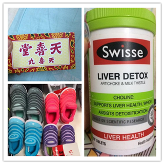 香港晒货：前两天过港大采购回来晒一晒（Adidas、Nike、swisse等）