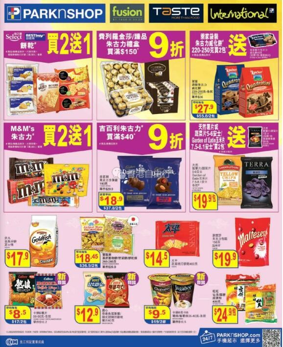 QQ截图20170922090410.jpg