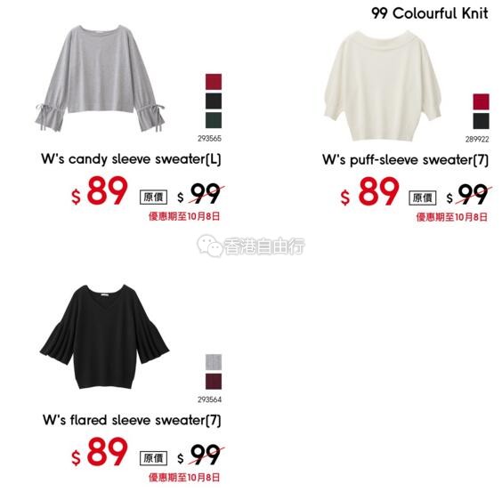 QQ截图20170922092518.jpg