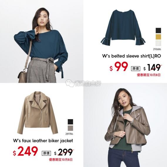 QQ截图20170922092524.jpg