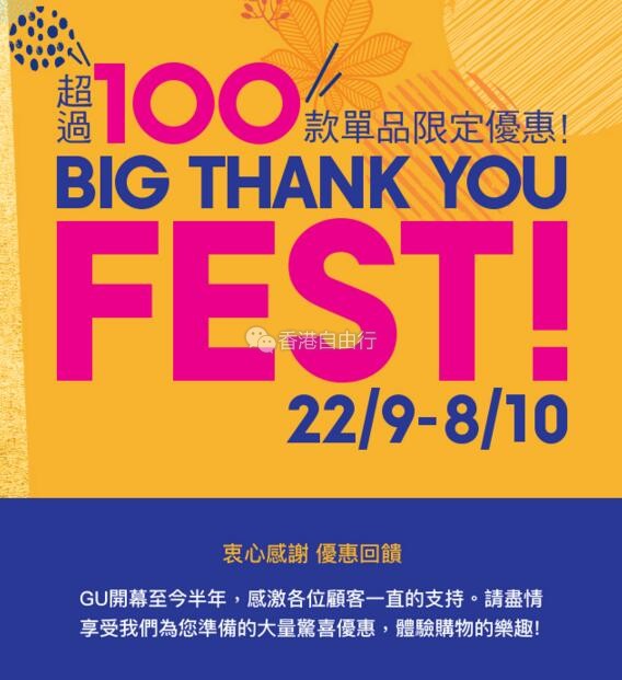 QQ截图20170922092512.jpg