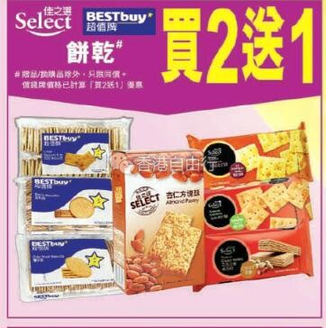 QQ截图20170922090422.jpg