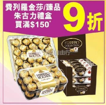 QQ截图20170922090425.jpg
