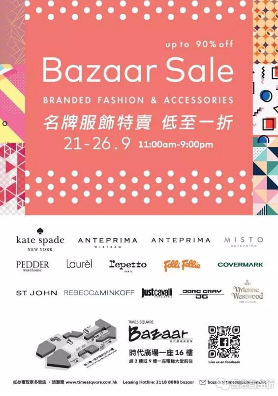 QQ截图20170922151403.jpg