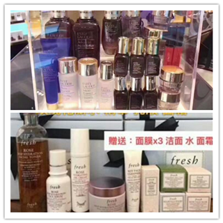 香港晒货：9月过港购物晒一晒实拍雅诗兰黛、fresh优惠报价