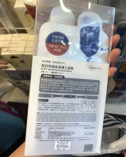 QQ截图20170925100835.jpg