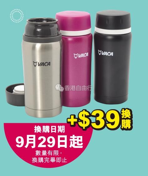 QQ截图20170927094228.jpg