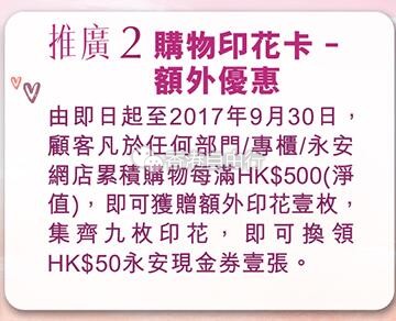 QQ截图20170927141235.jpg