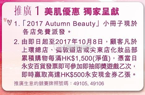 QQ截图20170927141232.jpg