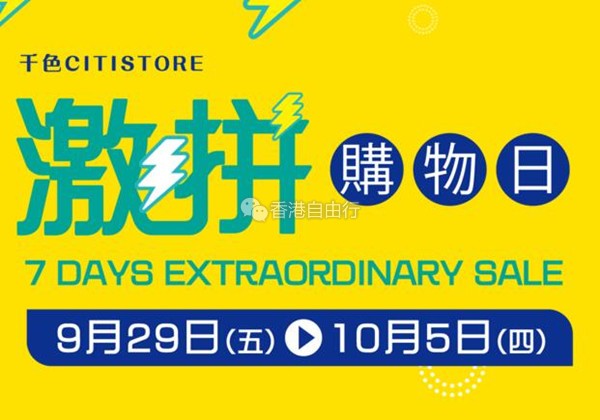 QQ截图20170927092945.jpg