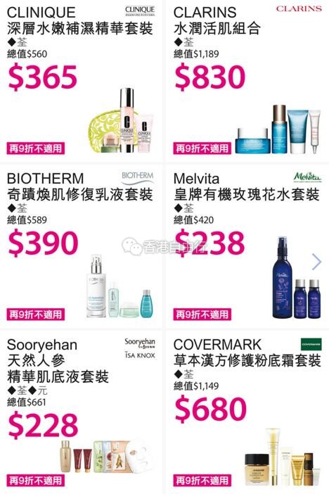 QQ截图20170927093348.jpg