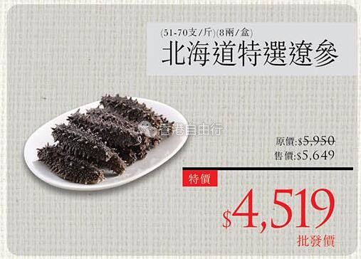 QQ截图20170928094327.jpg