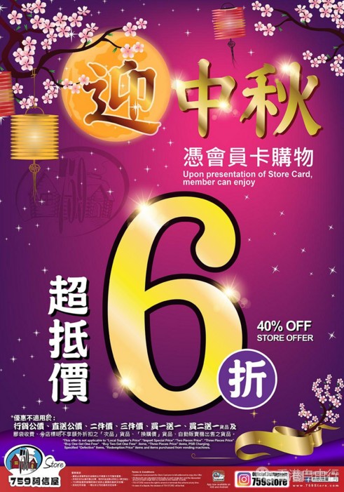 QQ截图20170928102219.png