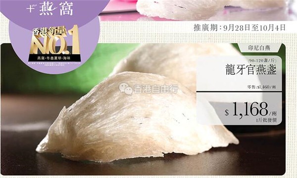 QQ截图20170928094116.jpg