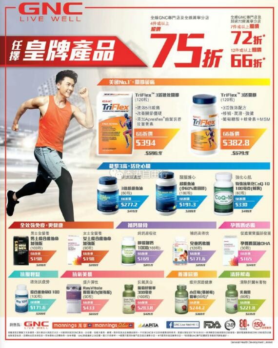 QQ截图20170929111134.jpg