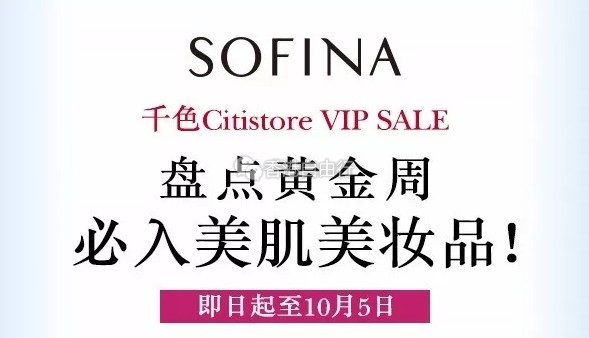 QQ截图20170929145518.png