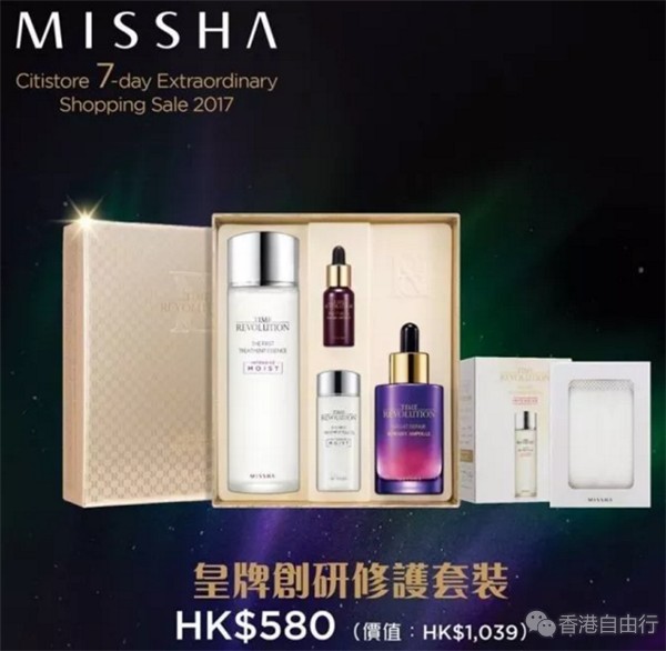 QQ截图20170929120932_副本.png