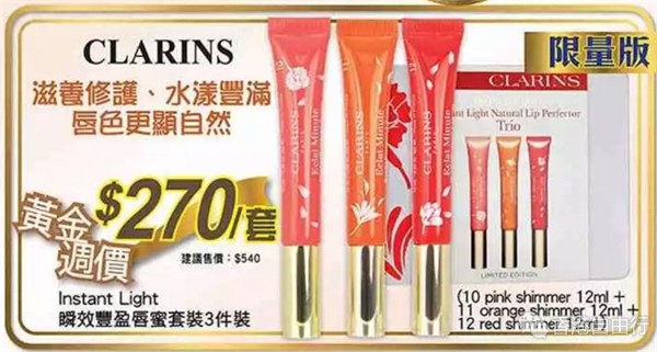 QQ截图20170929115920_副本.png