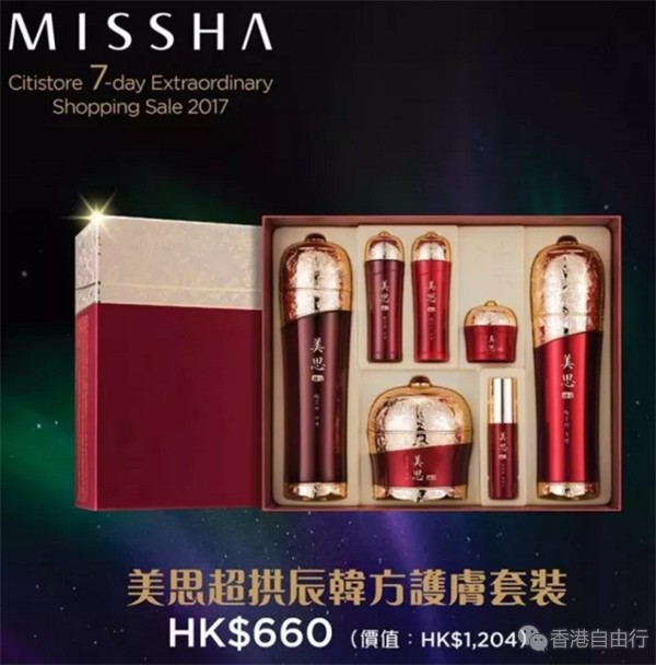 QQ截图20170929120936_副本.png