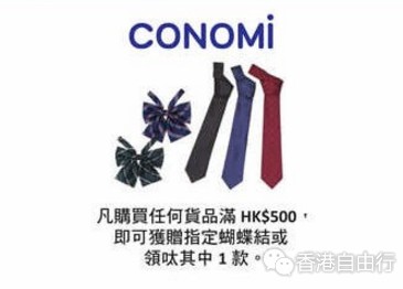 QQ截图20170929101558.png