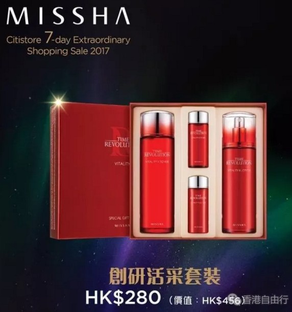 QQ截图20170929120922.png