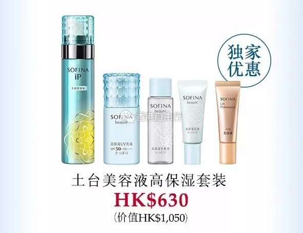 QQ截图20170929145529.png