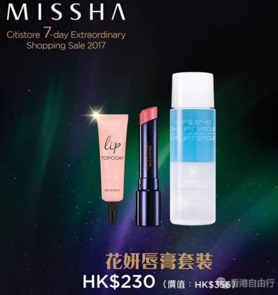 QQ截图20170929120902.png