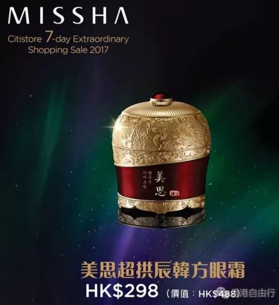 QQ截图20170929120913.png