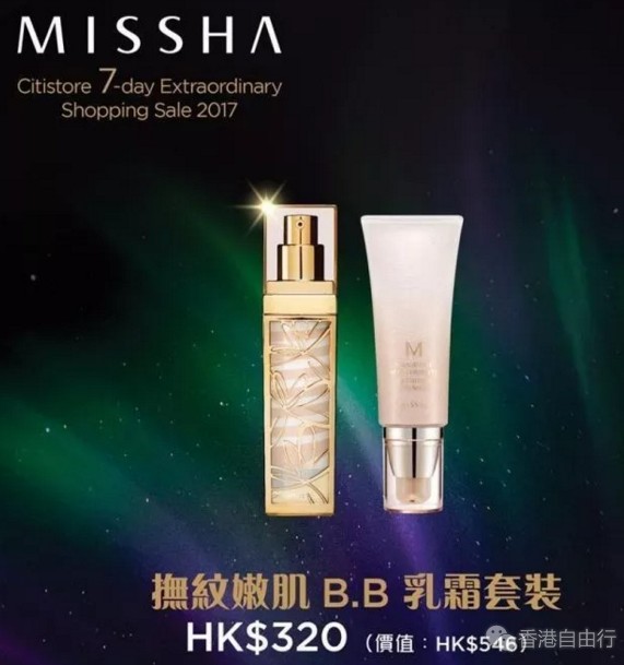 QQ截图20170929120907.png