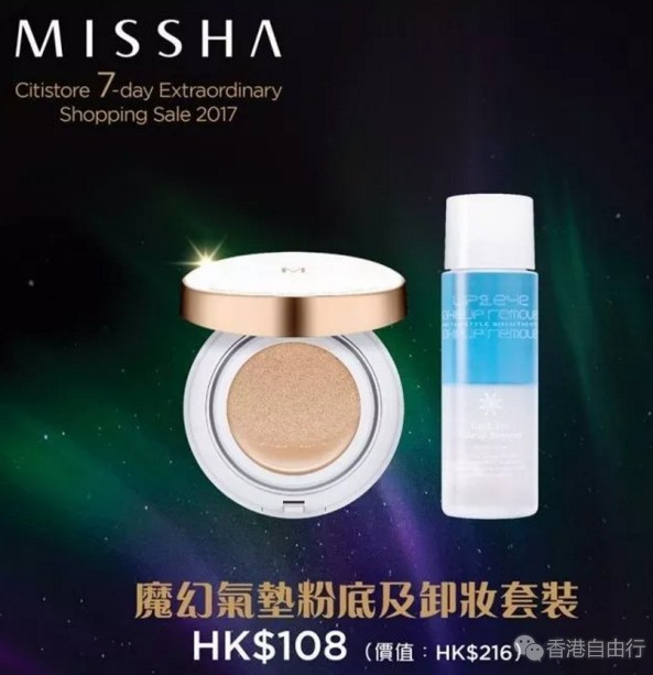 QQ截图20170929120830.png
