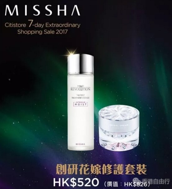 QQ截图20170929120918.png