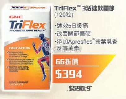 QQ截图20170929111148.jpg