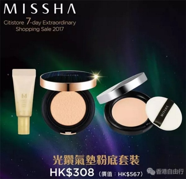 QQ截图20170929120840_副本.png