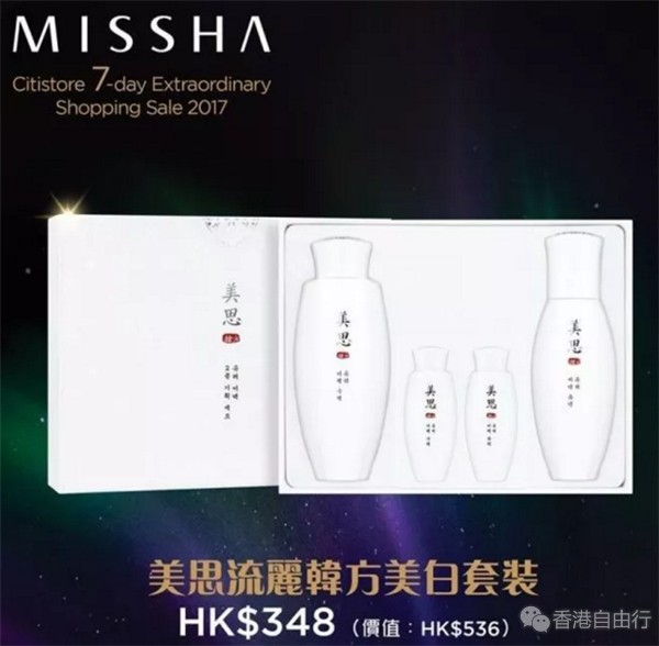 QQ截图20170929120927_副本.png