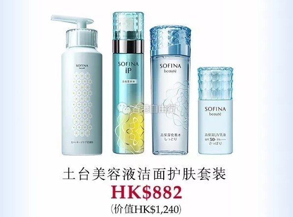 QQ截图20170929145534.png